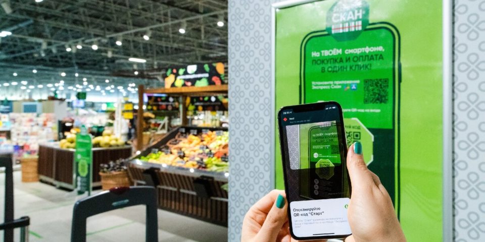 как списать баллы с виртуальной карты перекресток