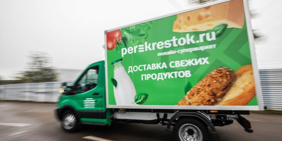 как заказать продукты на дом из перекрестка (как заказать продукты в перекрестке по телефону, заказать с доставкой)