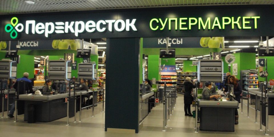 перекресток акции просрочка (что это, как получить бесплатно)