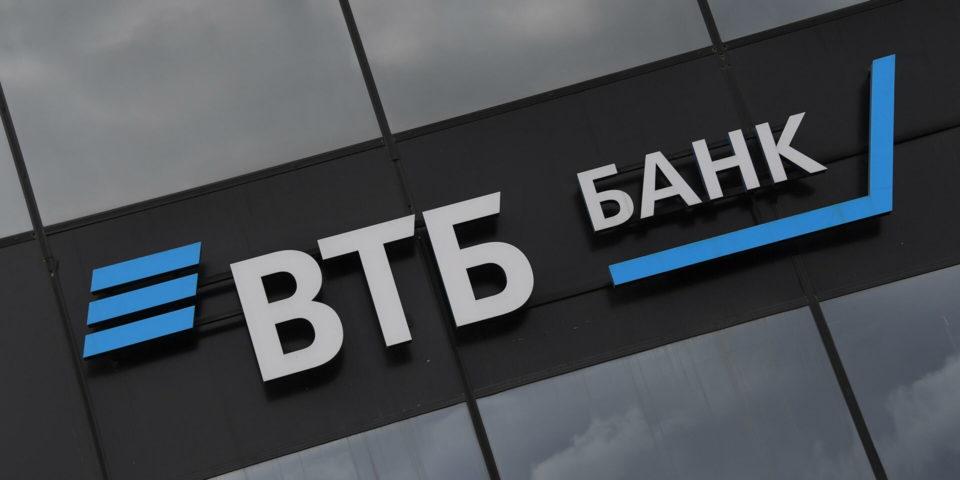 электронный сертификат перекресток от втб как пользоваться