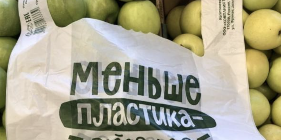 как отказаться от подписки пакет перекресток (https://x5paket.ru/)