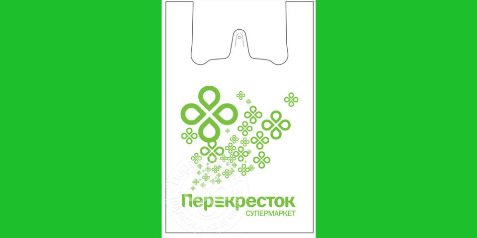 подписка пакет перекресток (что это, условия, скидки, как подключить - https://x5paket.ru/)