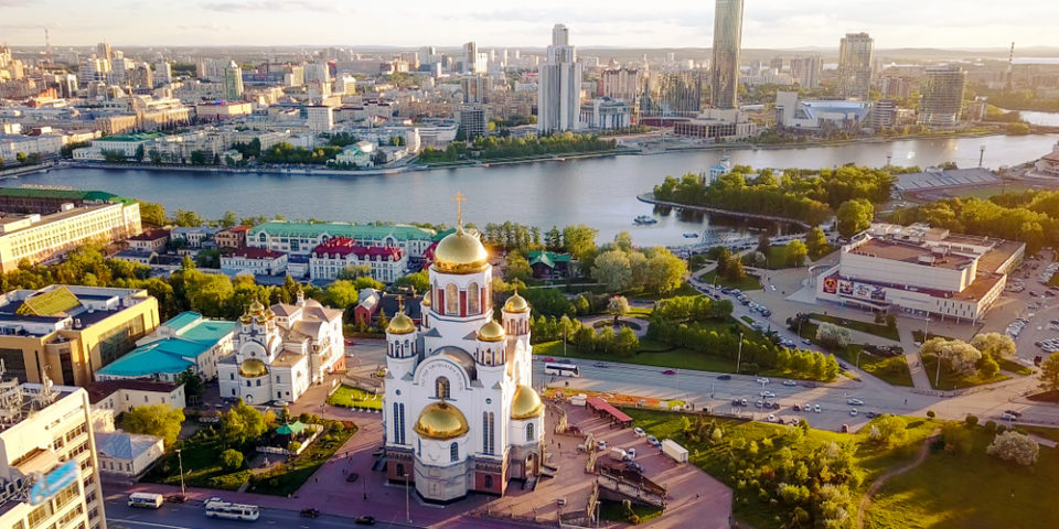 Перекресток в Екатеринбурге: адреса супермаркетов в городе, рабочее время