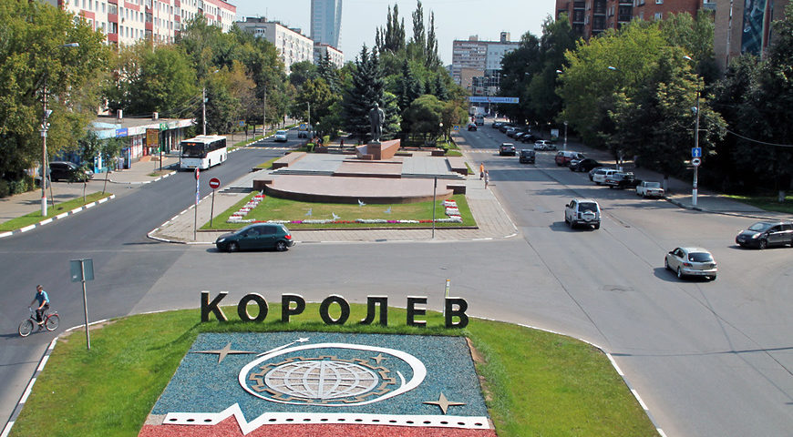 Перекресток в Королеве: адреса супермаркетов, режим работы